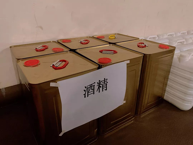 �ൺ������Ʒ