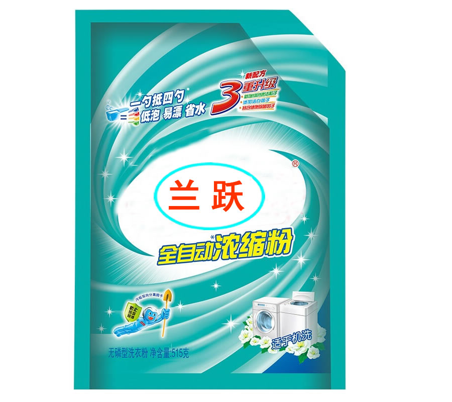 �ൺϴ����Ʒ