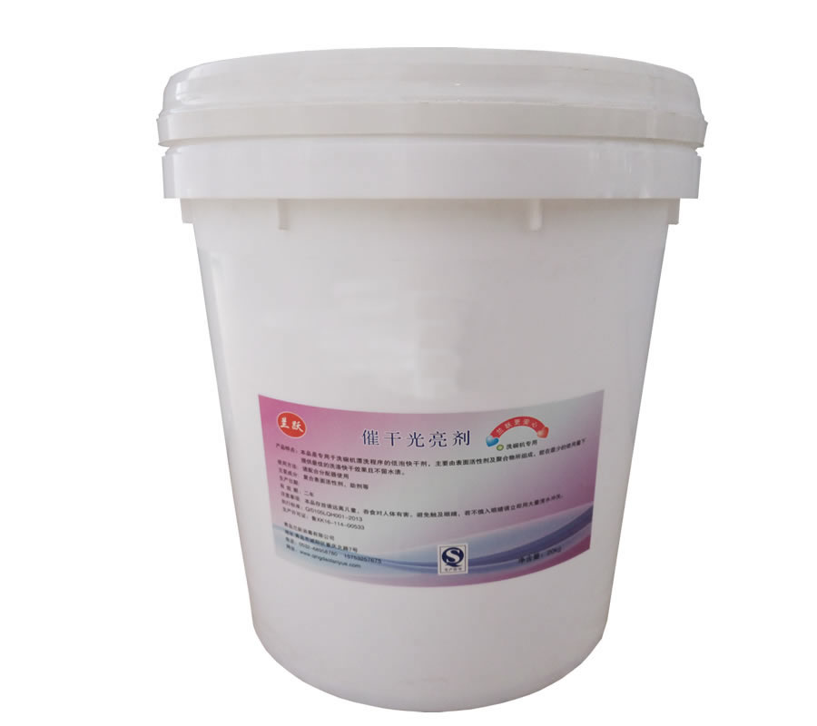 �ൺϴ����Ʒ