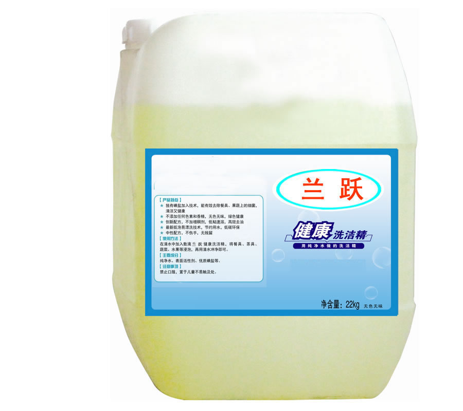 ��ϴ����Ʒ