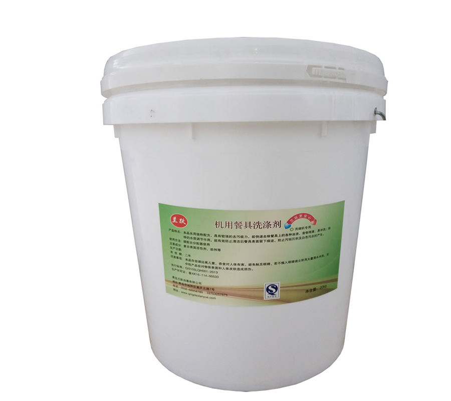 �ൺ������Ʒ